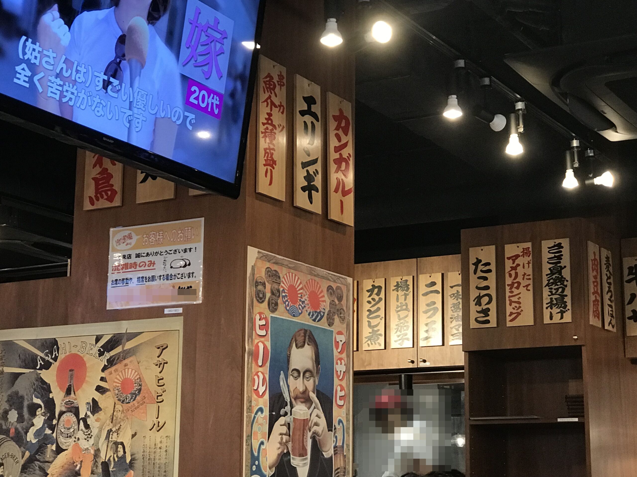 鉄筆堂　藤井直樹　書道履歴