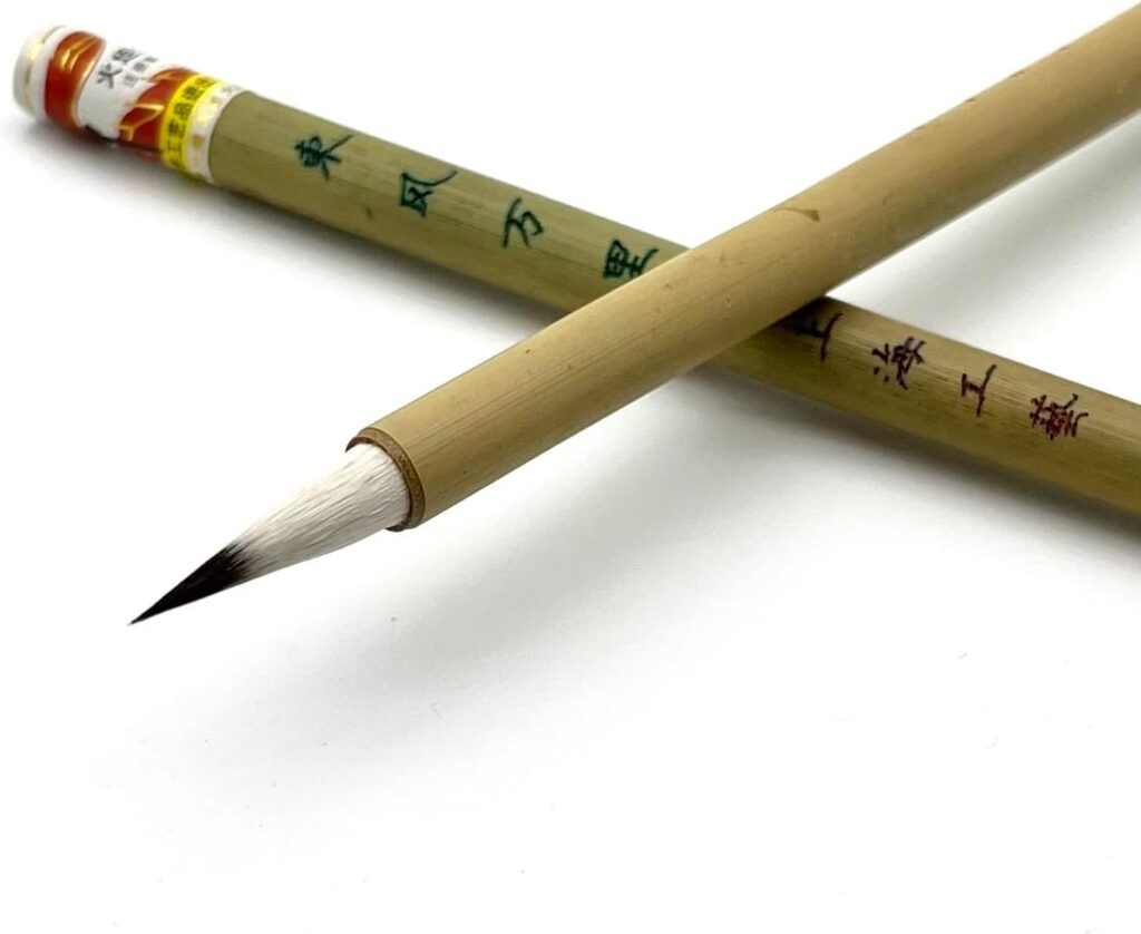 大玄堂 書道筆 小筆